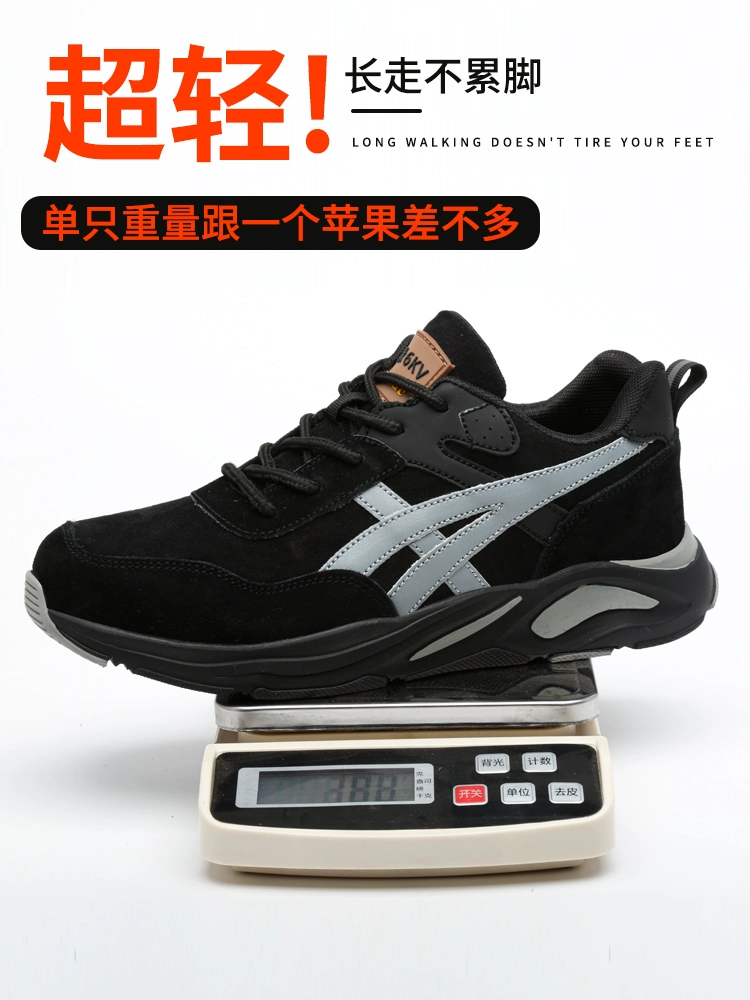 Ultra-light labor protection shoes for men, breathable, deodorant and wear-resistant, steel toe cap, anti-smash, anti-puncture, work-resistant, non-slip, oil-resistant, insulated 6k