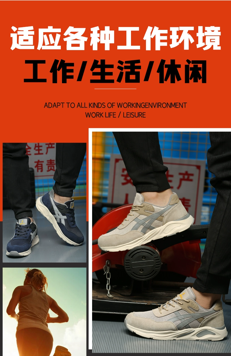 Ultra-light labor protection shoes for men, breathable, deodorant and wear-resistant, steel toe cap, anti-smash, anti-puncture, work-resistant, non-slip, oil-resistant, insulated 6k