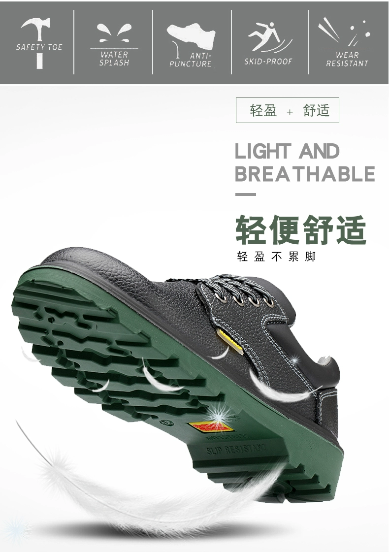 Waterproof labor protection shoes for men, steel toe caps, anti-smash and anti-puncture work shoes, welding shoes, wear-resistant, breathable, odor-proof and lightweight