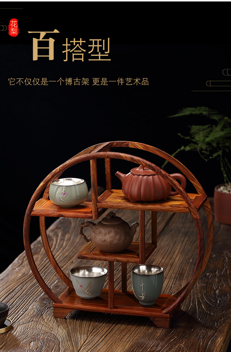 Morning high tea rich ancient frame small spend pear wood tea taking with zero it display cups to receive ark type