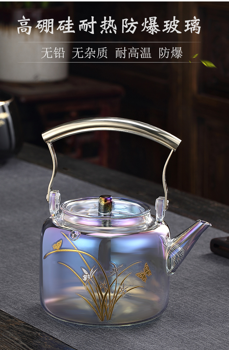 Morning high heat - resistant glass boiled tea ware household kettle boil kettle suit pu 'er tea girder pot of boiled tea stove