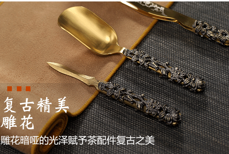 Morning tea set kung fu tea accessories knives ChaGa tea tea shovel) tea accessories