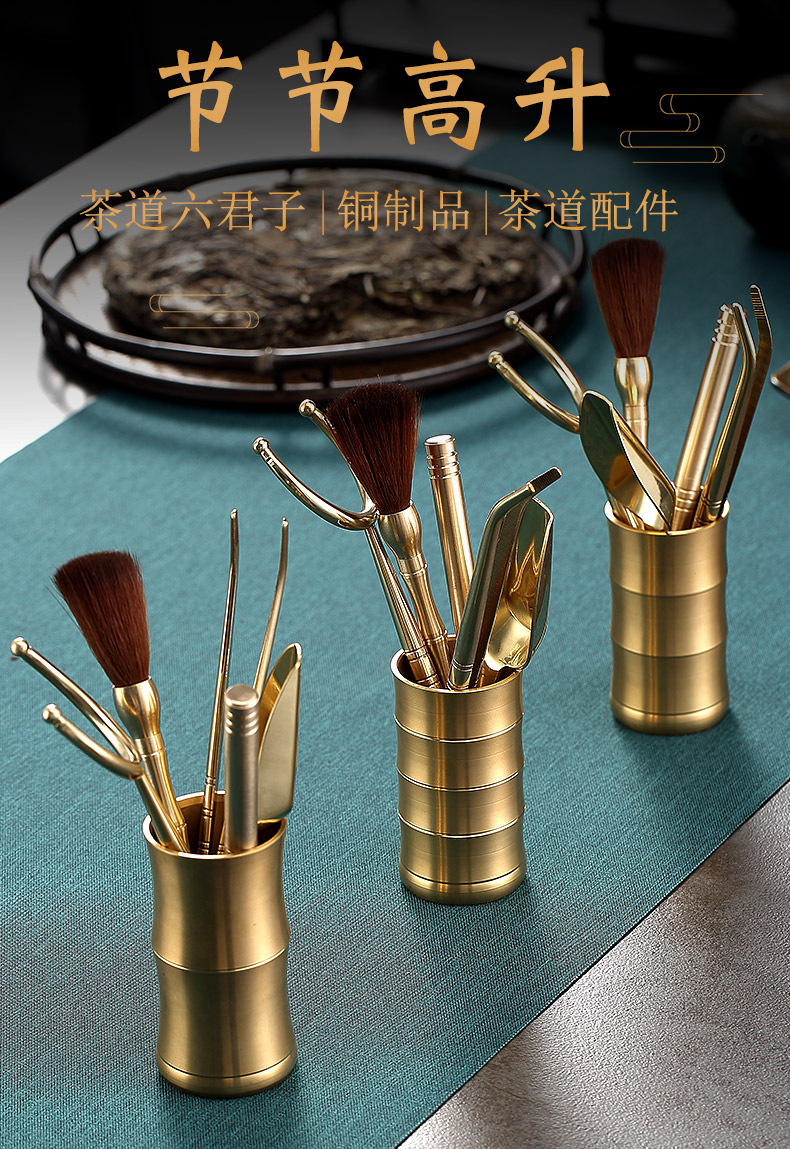 Morning high tea six gentleman 's suit pure copper copper kung fu tea tea accessories knife YangHuBi ChaGa cups fork