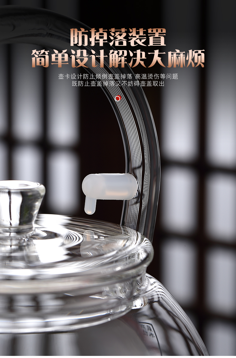 Morning high transparent glass kettle automatic water tea special tea sets electric boiling kettle