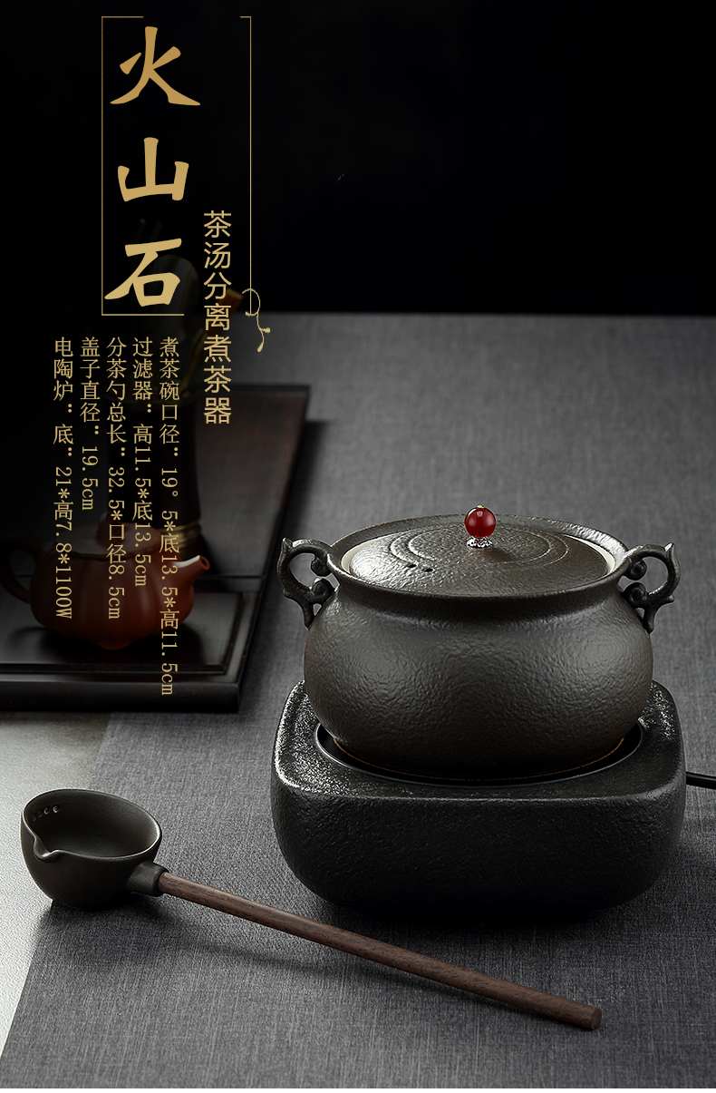 Morning high black tea boiled tea exchanger with the ceramics kung fu tea set ceramic household electrical TaoLu boiled tea kettle temperature