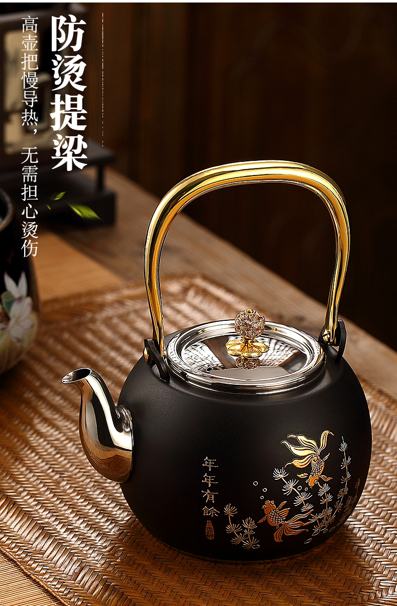 Morning high 304 stainless steel kettle teapot household electrical TaoLu cook large kunfu tea KaiShuiHu kettle