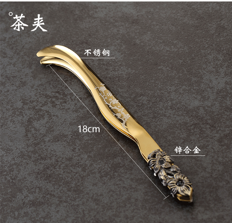 Morning tea set kung fu tea accessories knives ChaGa tea tea shovel) tea accessories