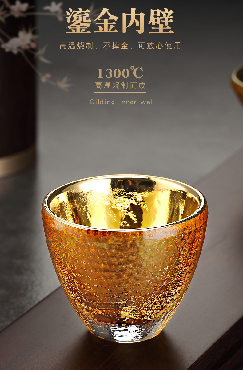 Morning Gao Liu, high - temperature thickening glass small kung fu tea cup of pure gold master cup Japanese sample tea cup single cup size