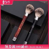 Chen Gao Maoshige pot pen is not easy to lose hair Tea pen Tea brush Kung Fu tea set Tea ceremony spare parts Six gentlemen