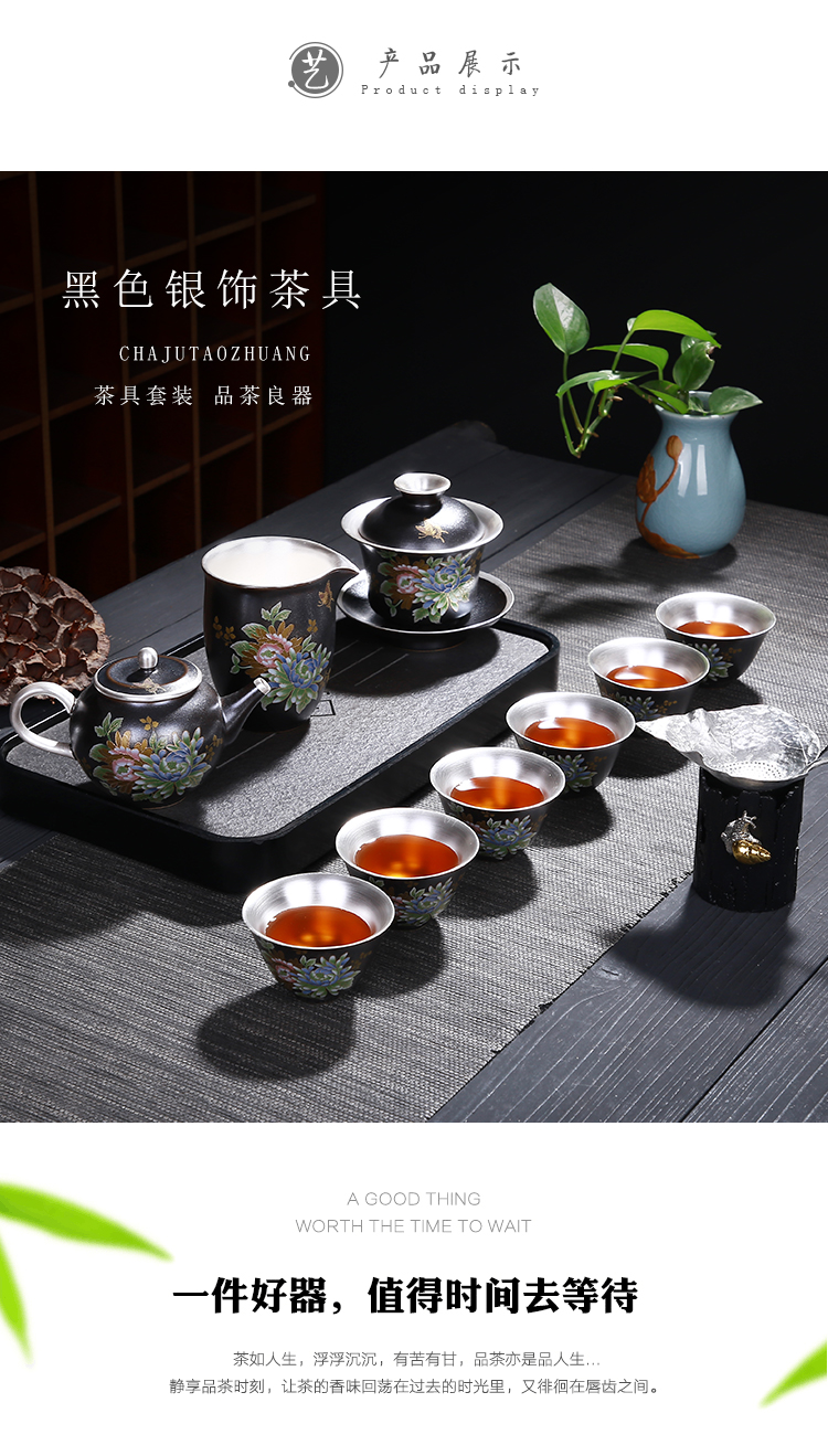 Morning high ceramic coppering. As silver kung fu tea set colored enamel coppering. As silver tureen teapot tea cup gift box master CPU