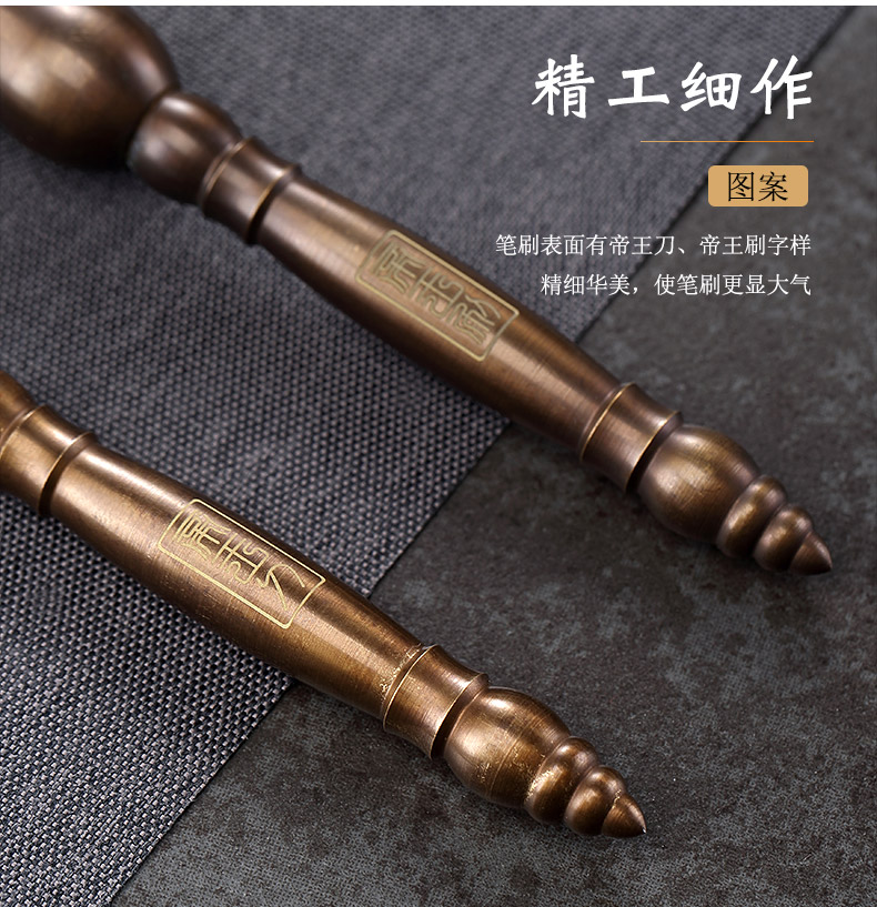 Morning high pure copper YangHuBi pry tea blade are it ChaZhen tea cone brush pu 'er tea tea and tea accessories