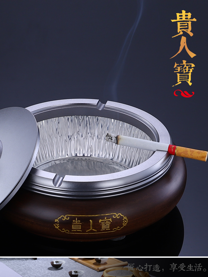 Morning high solid wood fashionable ashtray no clean rosewood gift hotel office with cover an ashtray tea taking