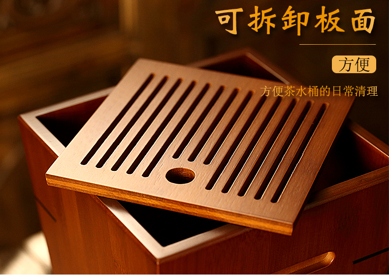 Morning high bamboo dross barrels of kongfu tea bucket filter for refuse wastewater tank tea accessories bucket