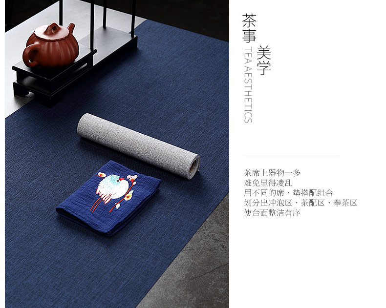 Morning high waterproof zen tea table linen cloth art of Chinese style tea table flag Japanese zen tea tray mat tea tea