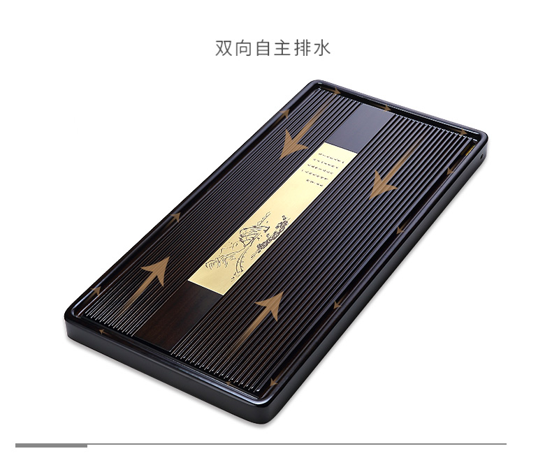 Morning high hua limu tea tray log wood drainage type tea table contracted household large kung fu tea tea tray