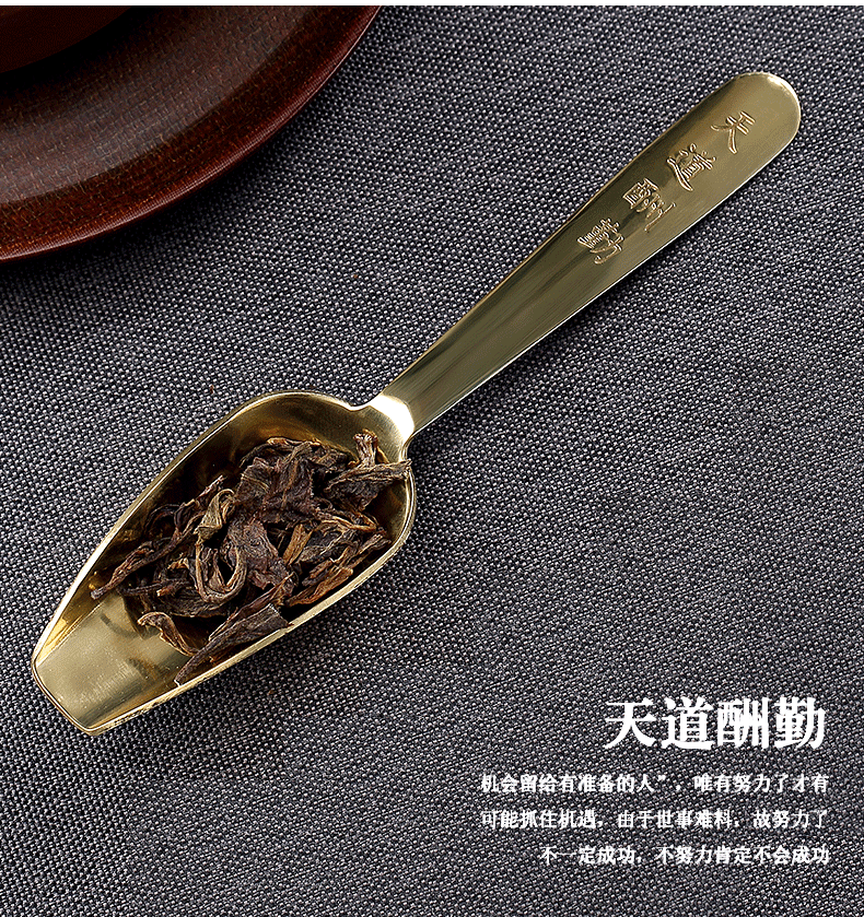 Morning high pure copper tea spoon teaspoon take tea ware tea shovels kung fu tea accessories copper tea six gentleman