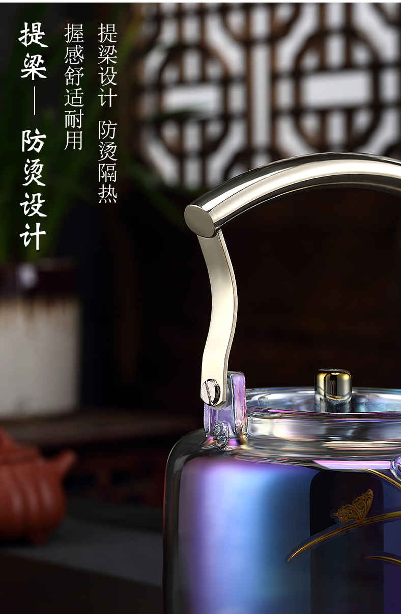 Morning high heat - resistant glass boiled tea ware household kettle boil kettle suit pu 'er tea girder pot of boiled tea stove