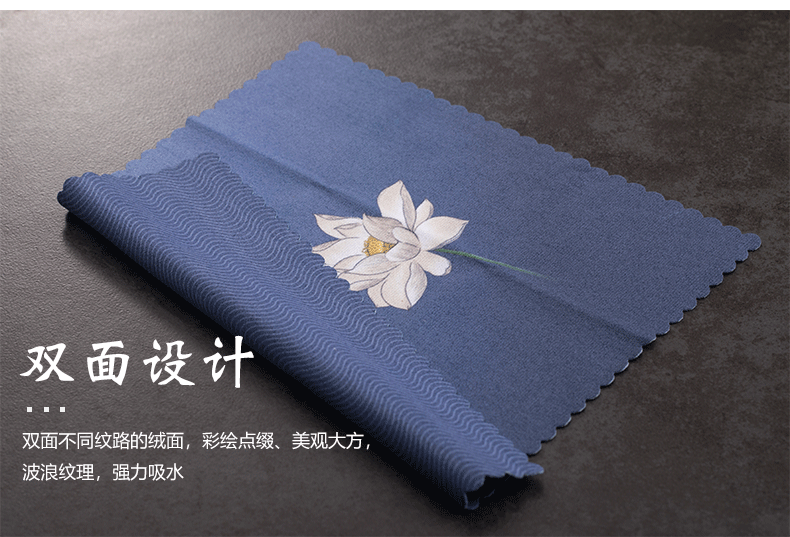 Morning high pure cotton zen tea towel cloth cloth kung fu tea tea water with towel gift boxes table, tea table