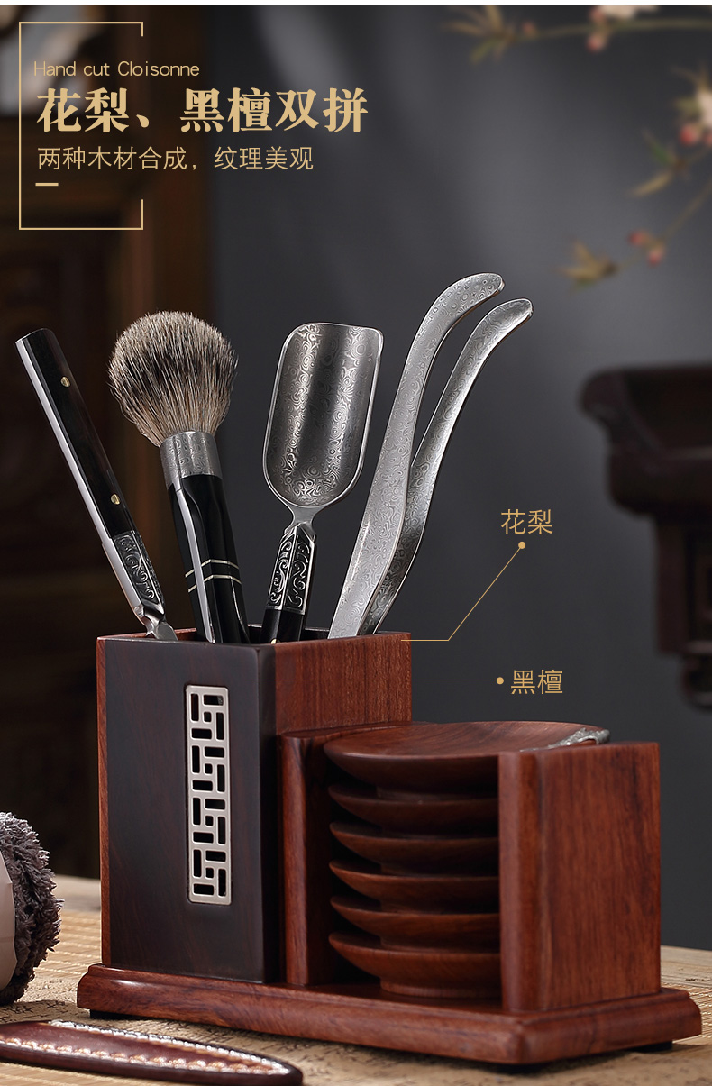 Morning high solid wood tea six gentleman Damascus pattern steel tea sets clip accessories of tea tea knife