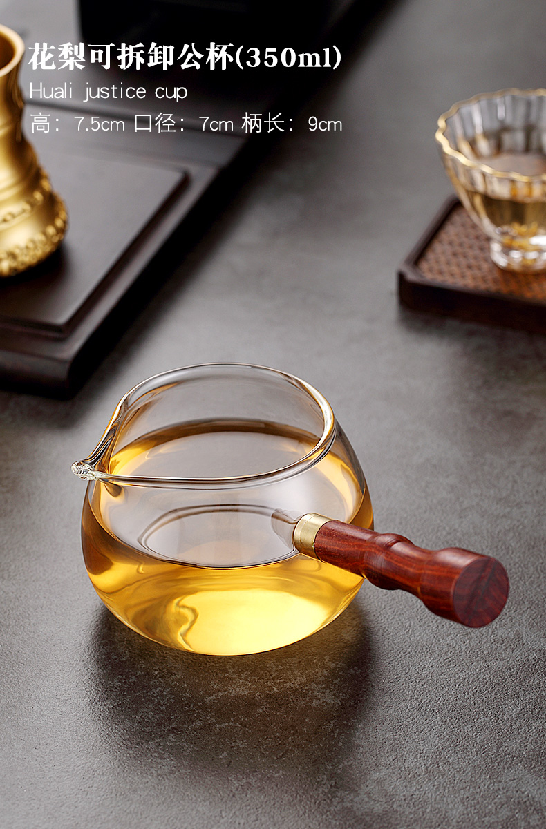 Morning high thickening side of real wood the tea ware kung fu tea set reasonable heat resistant high temperature glass cup tea suits for sea)