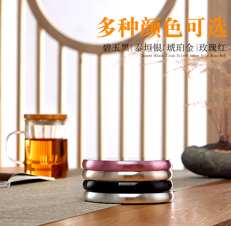 Morning high hot milk an artifact smart heater electric heat insulation cup mat household automatic constant temperature treasure base