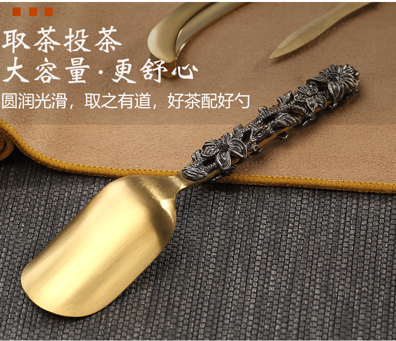 Morning tea set kung fu tea accessories knives ChaGa tea tea shovel) tea accessories