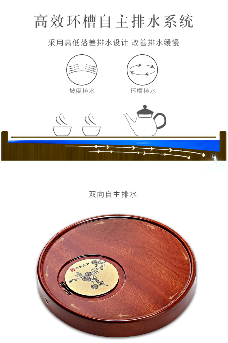 Morning high rosewood wood tea tray was circular household whole logs from the national Taiwan university, I and contracted with drainage