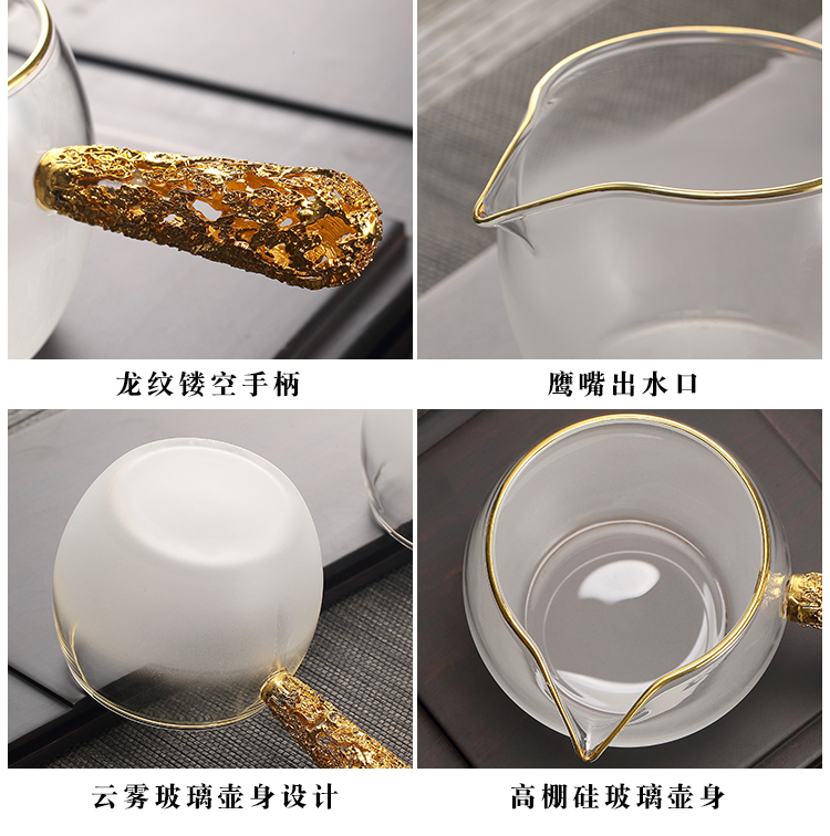 Morning high lateral fair the glass tea cup tea sea points cloud heat - resistant glass tea set creative Japanese household cup