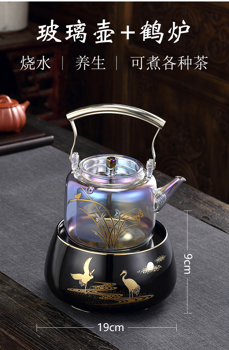 Morning high heat - resistant glass boiled tea ware household kettle boil kettle suit pu 'er tea girder pot of boiled tea stove