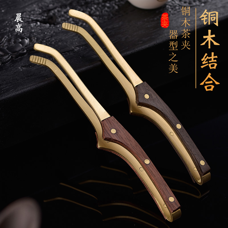 Morning high copper wood clip tea accessories ebony wood kung fu tea tea cups tweezers suit pure copper