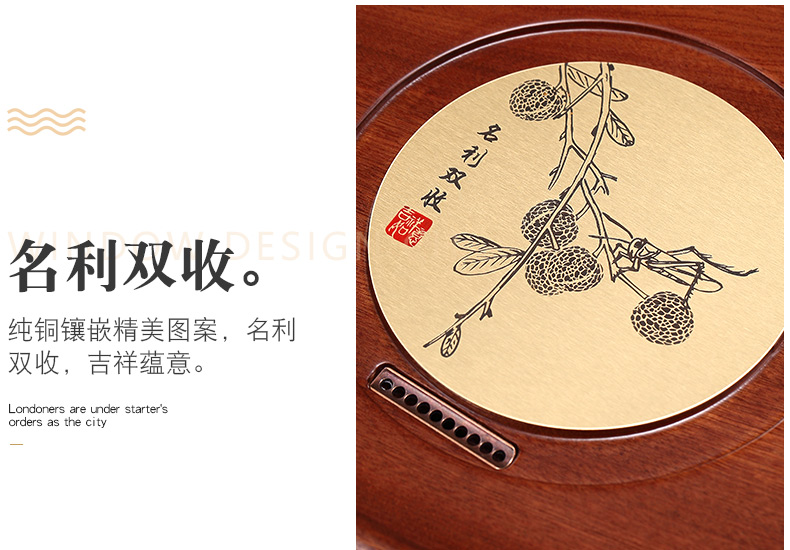 Morning high rosewood wood tea tray was circular household whole logs from the national Taiwan university, I and contracted with drainage