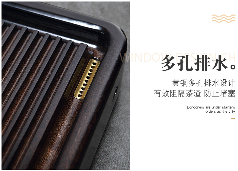 Morning high hua limu tea tray log wood drainage type tea table contracted household large kung fu tea tea tray