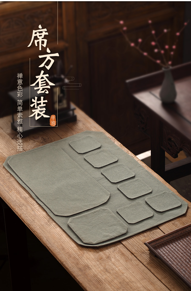 Morning high Chinese zen cup mat cotton and linen tea table as pad dry tea mat of a complete set of suit the teapot