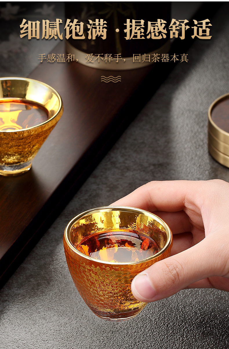 Morning Gao Liu, high - temperature thickening glass small kung fu tea cup of pure gold master cup Japanese sample tea cup single cup size