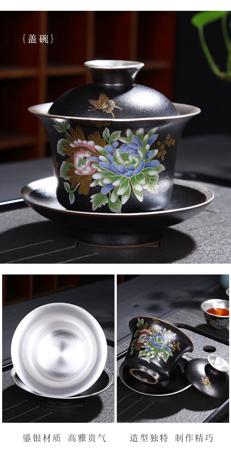 Morning high ceramic coppering. As silver kung fu tea set colored enamel coppering. As silver tureen teapot tea cup gift box master CPU