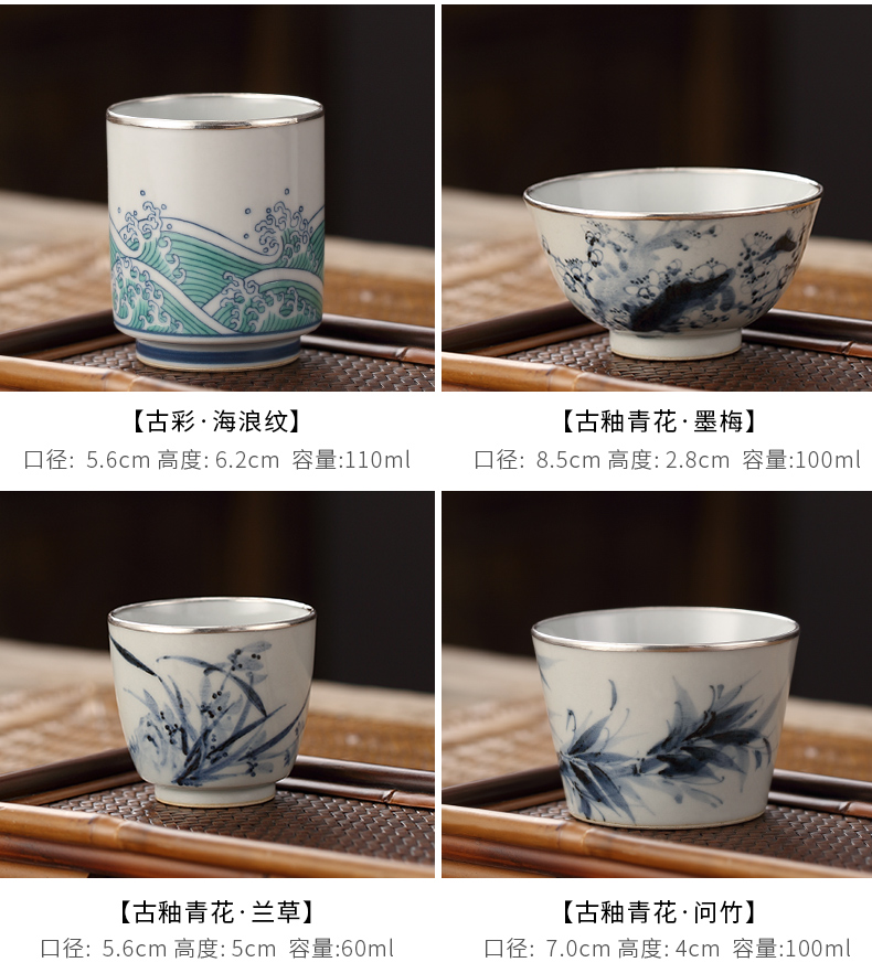 Morning high jingdezhen blue and white hand sample tea cup "cloud masters cup silver serging individual cup single CPU kung fu tea cups