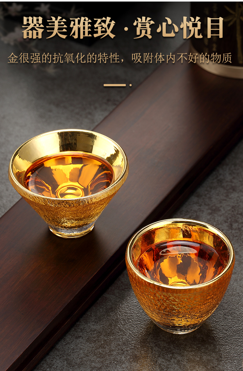 Morning Gao Liu, high - temperature thickening glass small kung fu tea cup of pure gold master cup Japanese sample tea cup single cup size