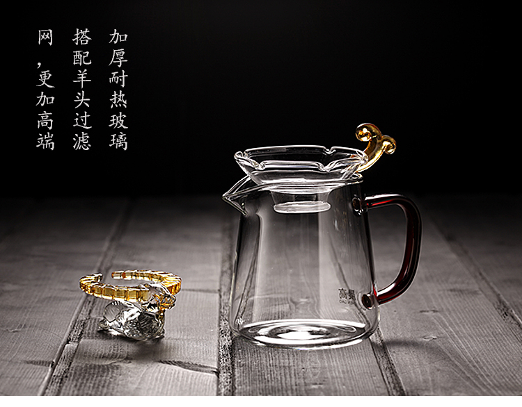 Morning high heat - resistant thickening glass fair keller of tea ware and a cup of tea kelp) suit kung fu tea tea set