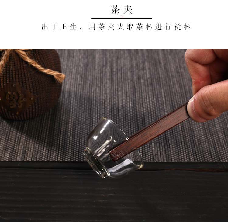 Morning high ebony tea six gentleman solid wood tea six gentleman 's suit ChaGa teaspoons ChaZhen tea accessories