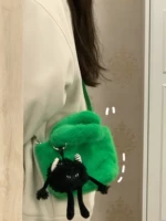 Зеленая сумка, подвеска