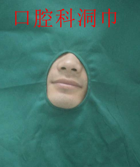 Tenue infirmière - Ref 1861247 Image 11