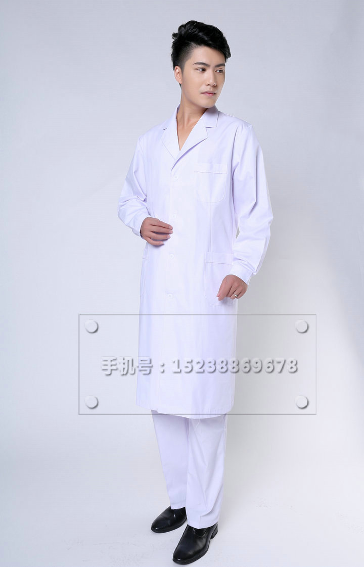 Tenue infirmière - Ref 1859455 Image 20