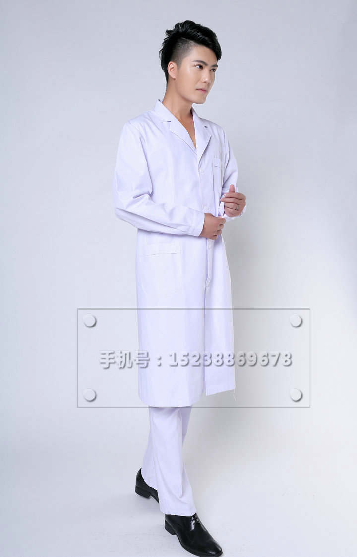 Tenue infirmière - Ref 1859455 Image 21