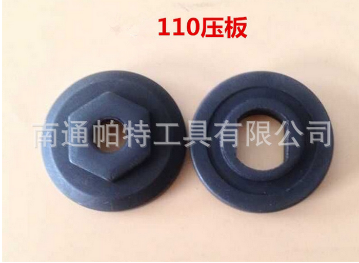 With cutting machine, high power 110 4100 compressing plate cutting machine accessories electric tool accessories