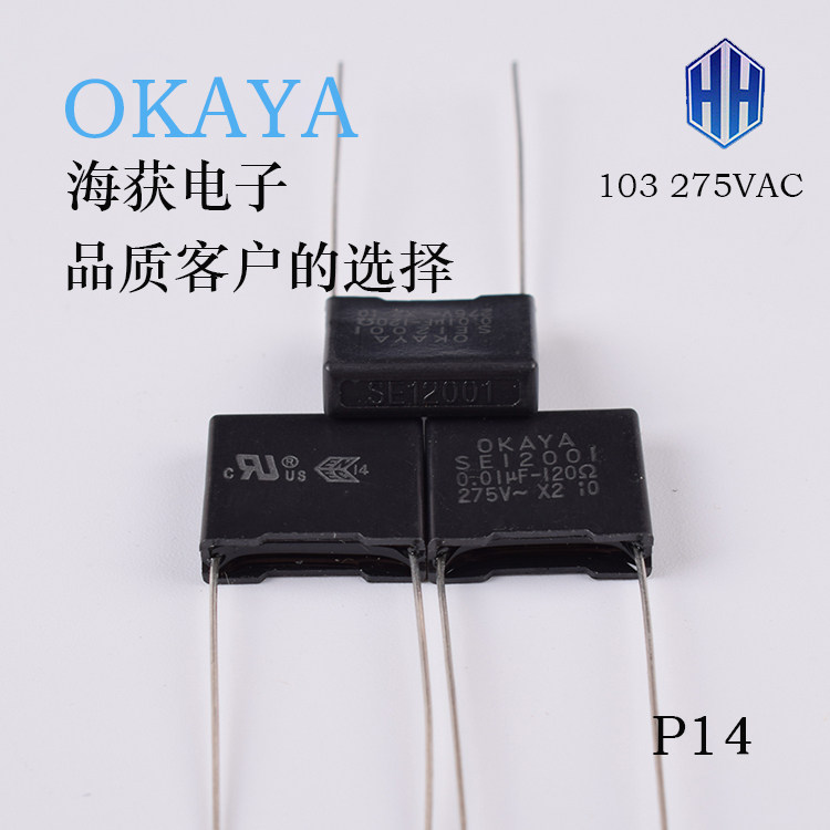 Angu capacitor OKAYA Okaya 0 01UF 01UF SE12001 SE12001 103275 V 1 2 0 Ohm