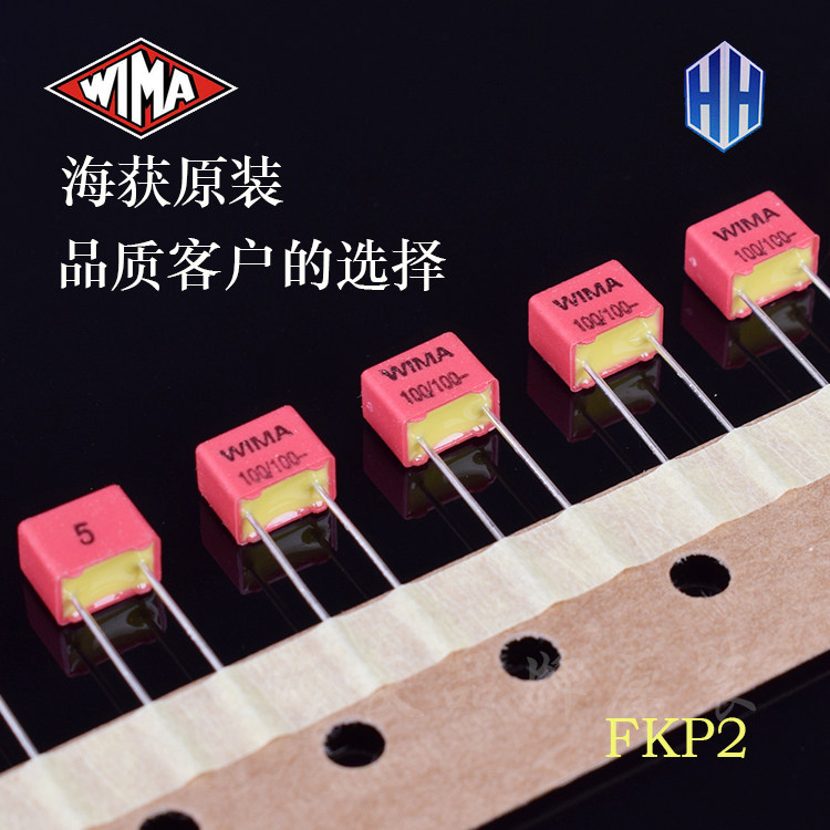 Weimar WIMA 100pF 100p n1 101100 V FKP2