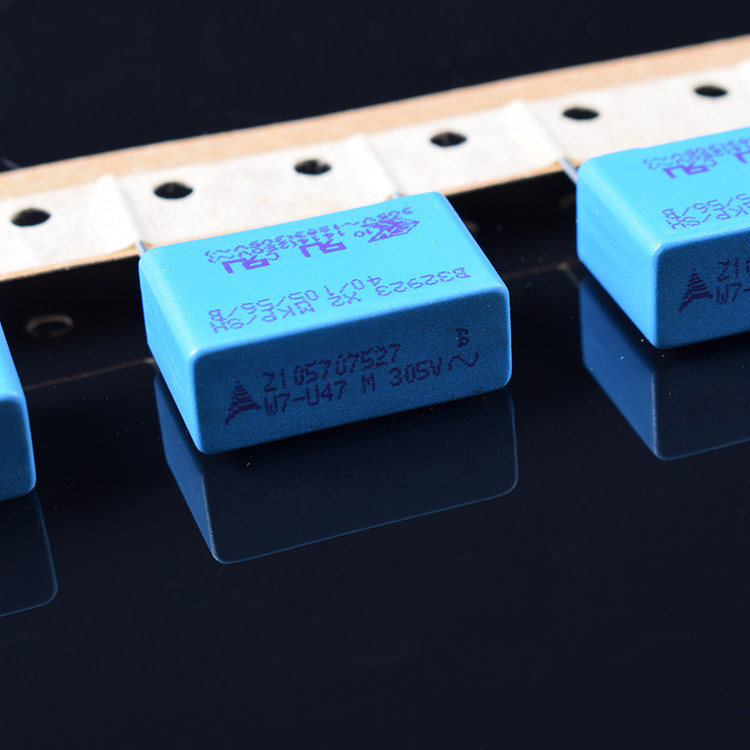 EPCOS B32923 Security X2 0 47uf 305V 474 305VAC anti-interference capacitors