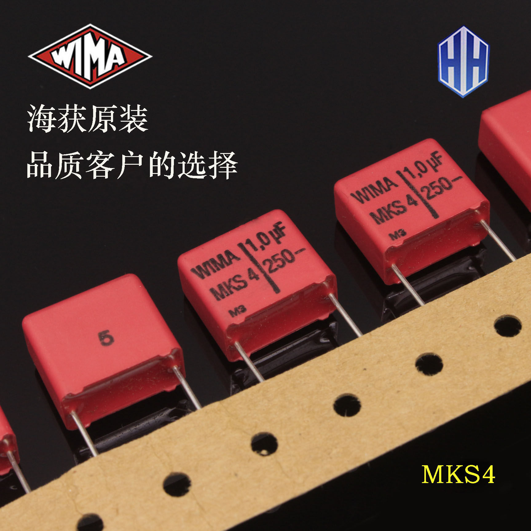 WIMA 1 0uf 105 1000nf 250V MKS4 brand new line goods original German Red Wear capacitor