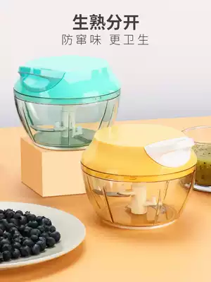 Kitchen artifact Garlic puree device manual household garlic press Garlic press Hand-pulled stuffing cooking garlic 304 meat grinder