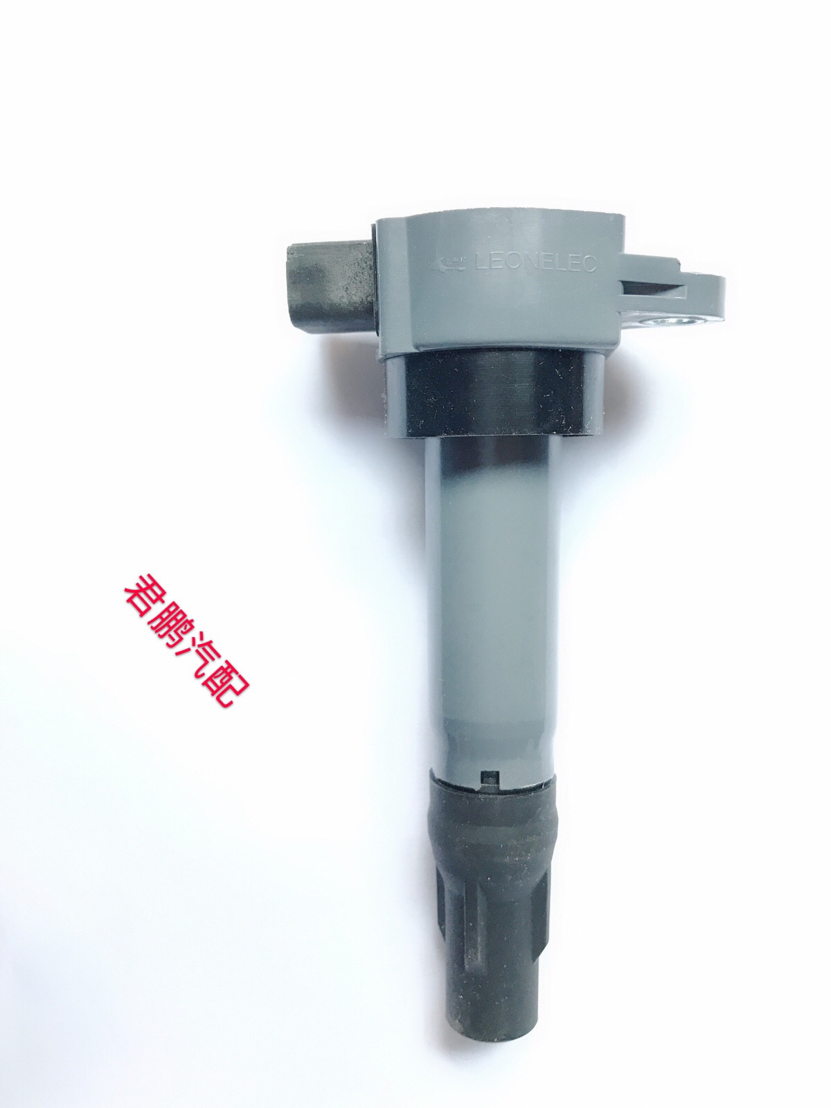 Suitable for Southeast Lingyue V3 popular Jingyi 1 5 hippocampus 2 Cupid 4A91 ignition coil MW250963